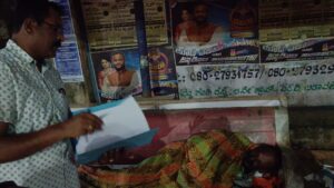 WhatsApp Image 2026-06-26 at 3.34.49 PM (3)