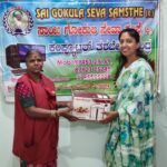 WhatsApp Image 2026-07-03 at 6.10.11 PM